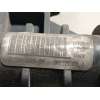 Recambio de radiador agua para audi q5 (8rb) 2.0 tfsi quattro referencia OEM IAM 8K0121251T  