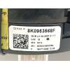 Recambio de mando intermitentes para audi q5 (8rb) 2.0 tfsi quattro referencia OEM IAM 8K0953502BJ4PK 8K0953568F 8K0953568G