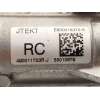 Recambio de cremallera direccion para renault clio v (b7_) 1.5 blue dci 100 (b7ad) referencia OEM IAM 490011723R  