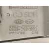 Recambio de tapa exterior combustible para kia ceed (cd) 1.5 t-gdi eco-dynamics+ referencia OEM IAM 69513J7000  