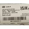 Recambio de pantalla multifuncion para kia ceed (cd) 1.5 t-gdi eco-dynamics+ referencia OEM IAM 96560J7HC0WK  