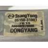 Recambio de motor limpia trasero para ssangyong actyon i 200 xdi 4wd referencia OEM IAM 8615031001  A00402870008