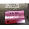 Recambio de motor arranque para hyundai ix35 (lm, el, elh) 1.7 crdi referencia OEM IAM 361002A835  