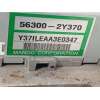 Recambio de columna direccion para hyundai ix35 (lm, el, elh) 1.7 crdi referencia OEM IAM 563002Y370 563452Y220 