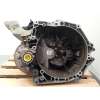 Recambio de caja cambios para peugeot 207/207+ (wa_, wc_) 1.6 hdi referencia OEM IAM 20DP66 2232E6 
