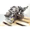 Recambio de caja cambios para citroën c3 iii (sx) 1.2 thp 110 referencia OEM IAM 20R104 9834798480 