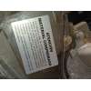 Recambio de motor completo para ford kuga iii (dfk) 2.5 fhev referencia OEM IAM BGDC  