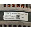 Recambio de alternador para ford tourneo courier 1.0 ecoboost referencia OEM IAM JX6T10300FA 2198947 MS1042119540