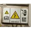 Recambio de modulo electronico para ford kuga iii (dfk) 2.5 fhev referencia OEM IAM PZ1814G646AC 2833542 PZ1814B227AC