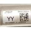 Recambio de cremallera direccion para renault captur ii (hf_) tce 140 (hfn0) referencia OEM IAM 480105989R  