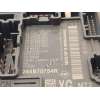 Recambio de caja reles / fusibles para renault captur ii (hf_) tce 140 (hfn0) referencia OEM IAM 284B70754R  