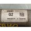 Recambio de cremallera direccion para renault express furgón/monospace 1.5 blue dci 95 (f6ab) referencia OEM IAM 490018151R  