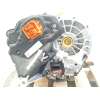 Recambio de motor completo para cupra raval endur rav referencia OEM IAM EDWA 0TA901131M 