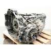 Recambio de caja cambios para audi a4 b7 avant (8ed) 2.0 referencia OEM IAM HDZ 01J300051SX 