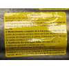 Recambio de caja cambios para audi a4 b7 avant (8ed) 2.0 referencia OEM IAM HDZ 01J300051SX 