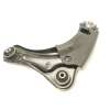Recambio de brazo suspension inferior delantero derecho para cupra raval endur rav referencia OEM IAM 2F0407152C  
