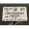 Recambio de caja reles / fusibles para renault scénic iii (jz0/1_) 1.5 dci referencia OEM IAM 284B62342R  
