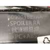 Recambio de aleron trasero para jaecoo jaecoo7 phev 1.5 referencia OEM IAM 609001627AA  