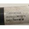 Recambio de transmision delantera izquierda para jaecoo jaecoo7 phev 1.5 referencia OEM IAM 154000854AA  