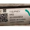 Recambio de cremallera direccion para jaecoo jaecoo7 phev 1.5 referencia OEM IAM 201000436AA  
