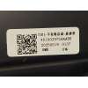 Recambio de guantera para jaecoo jaecoo7 phev 1.5 referencia OEM IAM 401002975AAABK  