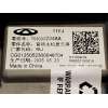 Recambio de pantalla multifuncion para jaecoo jaecoo7 phev 1.5 referencia OEM IAM 703002234AA  