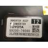 Recambio de convertidor potencia para toyota c-hr (_x1_) 2.0 hybrid (maxh10) referencia OEM IAM G920076060 G920079046 