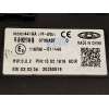 Recambio de centralita confort para jaecoo jaecoo7 phev 1.5 referencia OEM IAM 802000441AA  