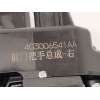 Recambio de maneta exterior delantera derecha para jaecoo jaecoo7 phev 1.5 referencia OEM IAM 403006541AADQJ  