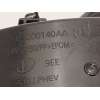Recambio de tapa exterior combustible para jaecoo jaecoo7 phev 1.5 referencia OEM IAM 503000140AA  