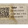 Recambio de bomba combustible para jaecoo jaecoo7 phev 1.5 referencia OEM IAM 155001545AA  