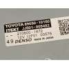 Recambio de columna direccion para toyota c-hr (_x1_) 2.0 hybrid (maxh10) referencia OEM IAM 8965010150 4520AF4030 JJ501009492
