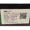 Recambio de pantalla multifuncion para jaecoo jaecoo7 phev 1.5 referencia OEM IAM 701000359AA  