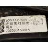 Recambio de faro antiniebla derecho para jaecoo jaecoo7 phev 1.5 referencia OEM IAM 605000820AA  