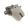 Recambio de cerradura maletero / porton para jaecoo jaecoo7 phev 1.5 referencia OEM IAM 554001715AA  