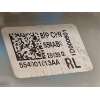 Recambio de cerradura puerta trasera izquierda para jaecoo jaecoo7 phev 1.5 referencia OEM IAM 554001013AA  
