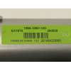Recambio de motor techo electrico para jaecoo jaecoo7 phev 1.5 referencia OEM IAM 251954D3660  EA1670