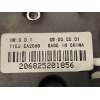 Recambio de motor techo electrico para jaecoo jaecoo7 phev 1.5 referencia OEM IAM 251954D3660  EA1670