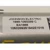 Recambio de motor techo electrico para jaecoo jaecoo7 phev 1.5 referencia OEM IAM 19991050289C  EA1866