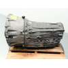 Recambio de caja cambios para mercedes-benz glc (x253) 250 4-matic (253.946) referencia OEM IAM 725058 A2532709200 