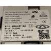 Recambio de modulo electronico para jaecoo jaecoo7 phev 1.5 referencia OEM IAM 802000311AA  