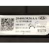 Recambio de modulo electronico para jaecoo jaecoo7 phev 1.5 referencia OEM IAM 204003836AA  