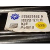 Recambio de elevalunas delantero derecho para seat ateca (kh7) reference referencia OEM IAM 575837462A 0130822076 5Q0959802C