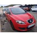 SEAT ALTEA (5P1)