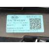 Recambio de cerradura puerta delantera derecha para byd dolphin surf referencia OEM IAM EQEAU6105209 1357156200 
