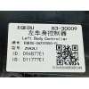 Recambio de centralita confort para byd dolphin surf referencia OEM IAM EQEDU36222000Y1  