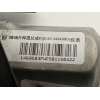 Recambio de elevalunas delantero izquierdo para byd dolphin surf referencia OEM IAM EQEAU6104100A 23A23629Q3EK 1353359200