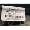Recambio de maneta exterior porton para byd dolphin surf referencia OEM IAM EQEA3642800 1546002200 EQEAU5506110
