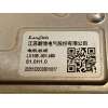 Recambio de electroventilador para byd dolphin surf referencia OEM IAM EQEBU1308010 1466286300 LX108001485