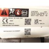Recambio de airbag cortina delantero derecho para nissan qashqai iii (j12) 1.5 vc-t referencia OEM IAM 985P06UA0A  